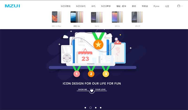 html5仿魅族官网导航菜单和图片轮播特效(图1)