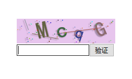 js html5图片验证码输入验证效果代码(图1)