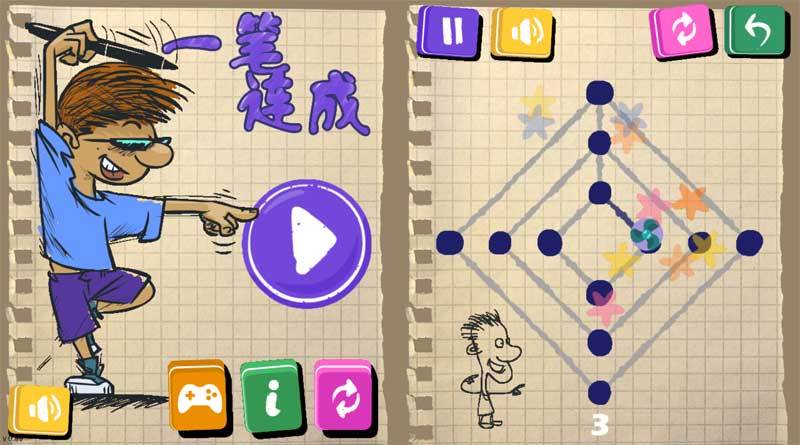 html5益智类一笔连成游戏源码下载(图1)