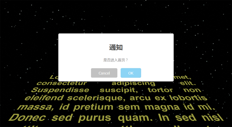 jQuery css3仿星球大战字幕3D引导页动画特效(图1)