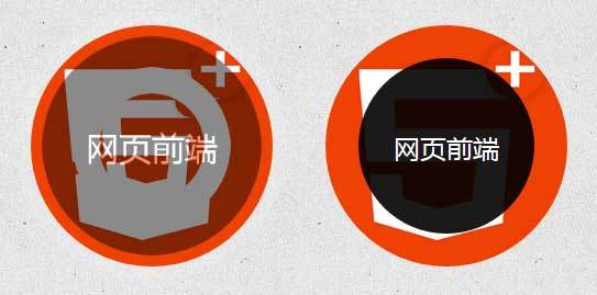 纯CSS3鼠标悬停动感文字显示特效(图1)