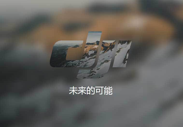 css3模糊背景遮罩高亮动画特效(图1)